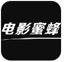 电影蜜蜂安卓版