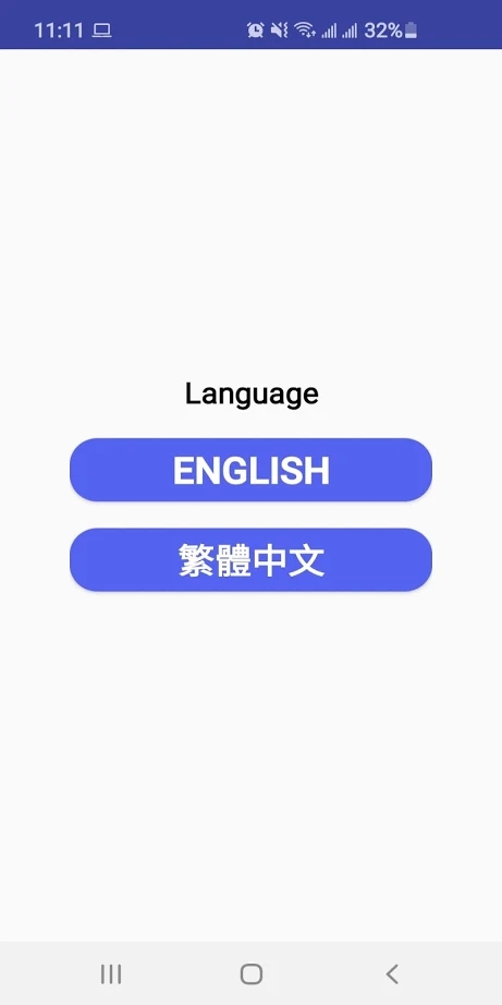 StayHomeSafe安卓版