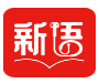新语听书免费版