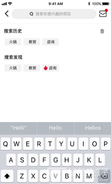 零门槛加盟安卓版