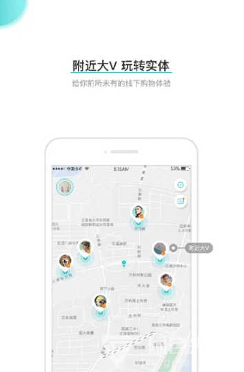 周鱼安卓版