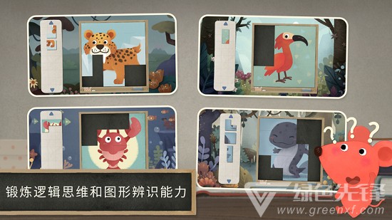 小老鼠哆哆的画廊最新版