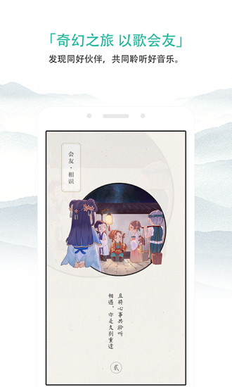 咕噜吧啦最新版