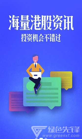 大丰满满免费版
