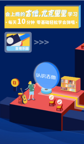 迷鹿音乐官网版