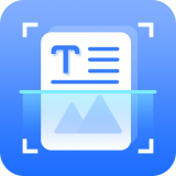 风云扫描王极速破解版