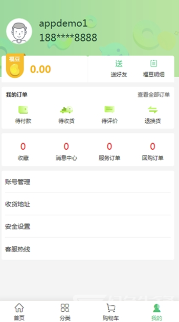 小象港湾最新版