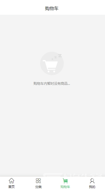 小象港湾手机版