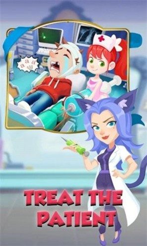 莫基医院最新版