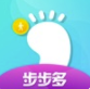 步步多官网版