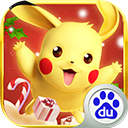 热血精灵王应用宝