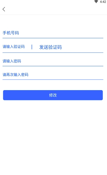 十点打卡最新版
