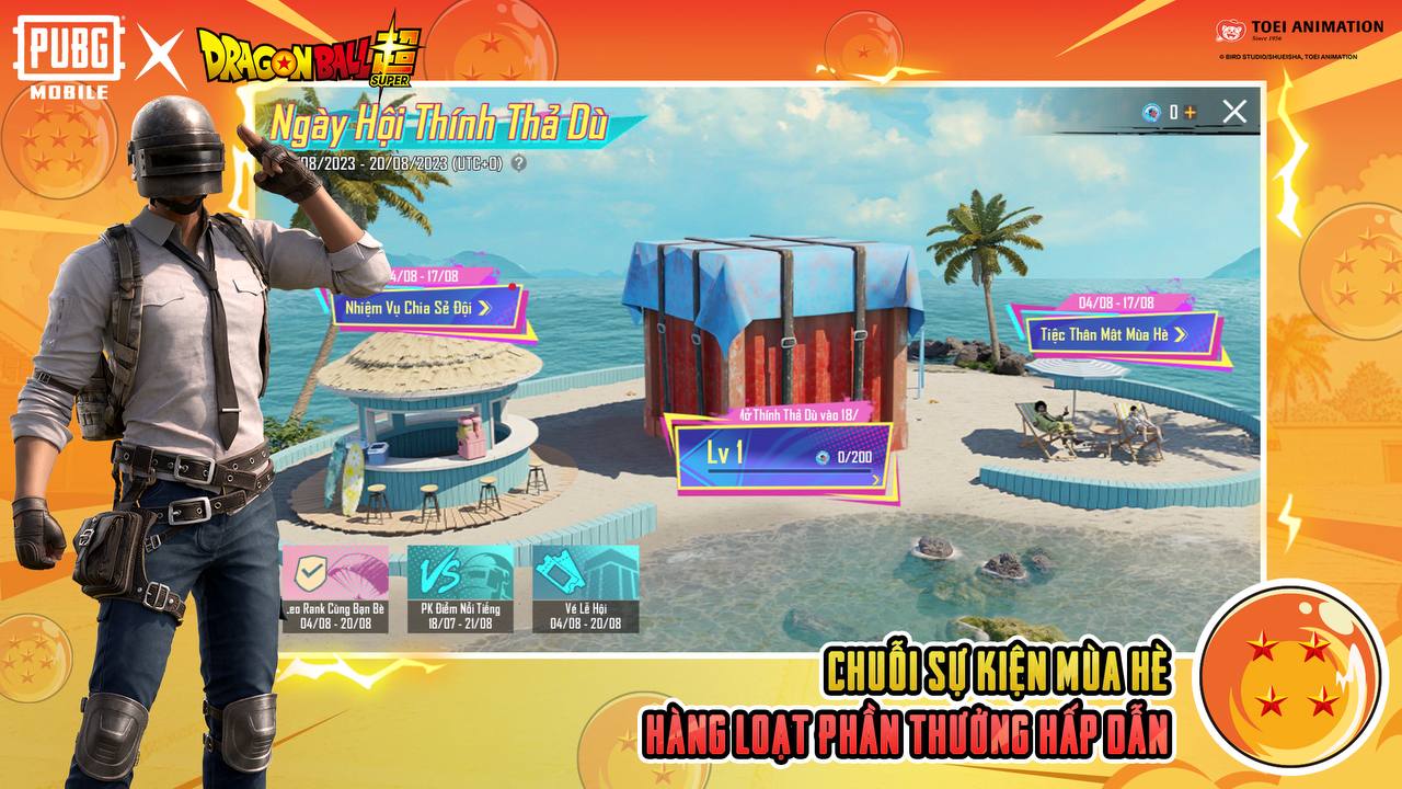 pubg梅西直装无卡密安卓版