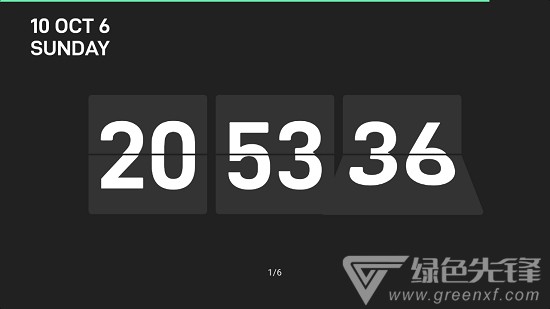 TimerClock安卓版