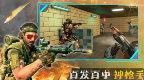 王者战争城市手机版