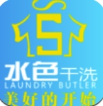 水色洗衣手机版