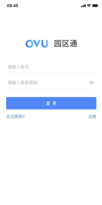 OVU园区通