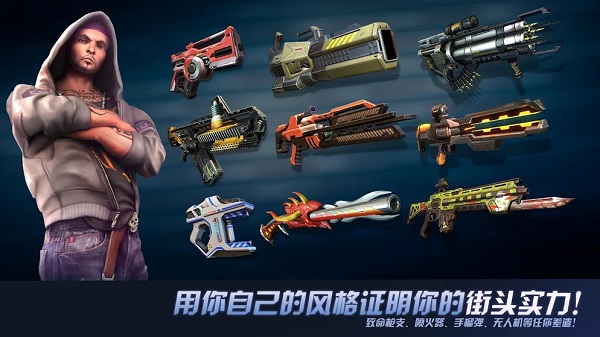拉斯维加斯孤胆车神手机版