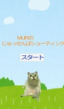 挖掘机竞赛官网版