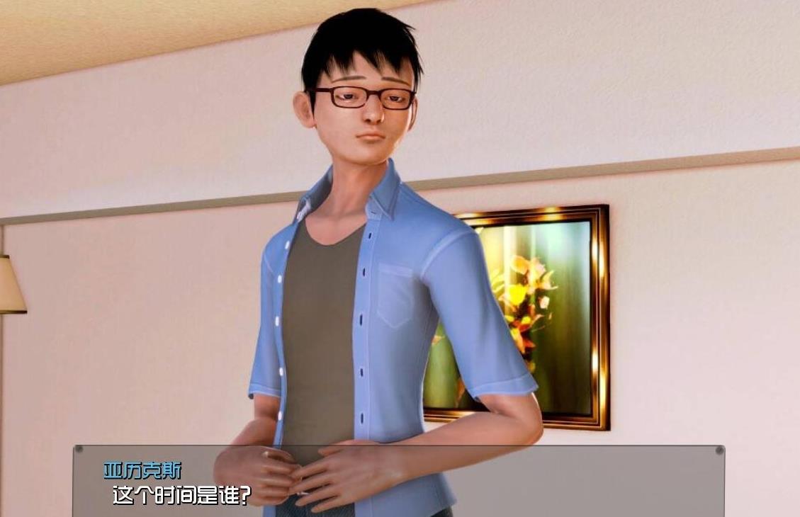 我的学校生活安卓版