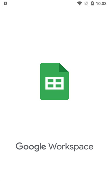 Google表格