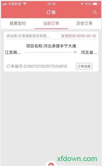 拉K