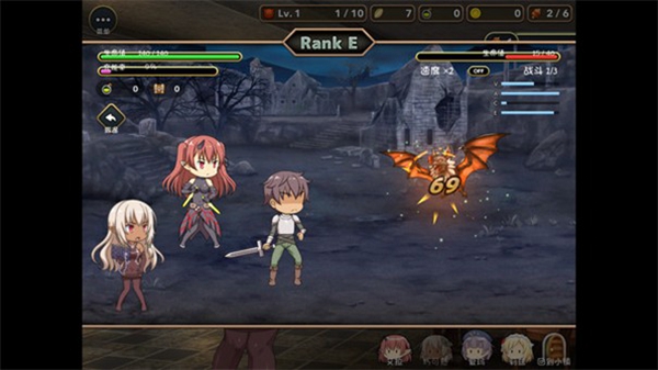 魔王冒险安卓版