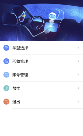 全息奔腾最新版
