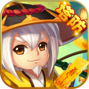 驱魔塔防官网版