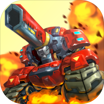 无敌小坦克免费版