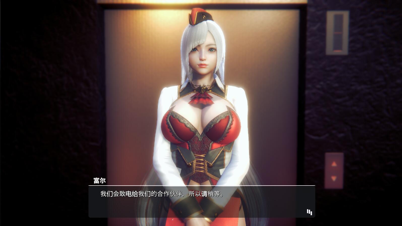 甜心选择官网版