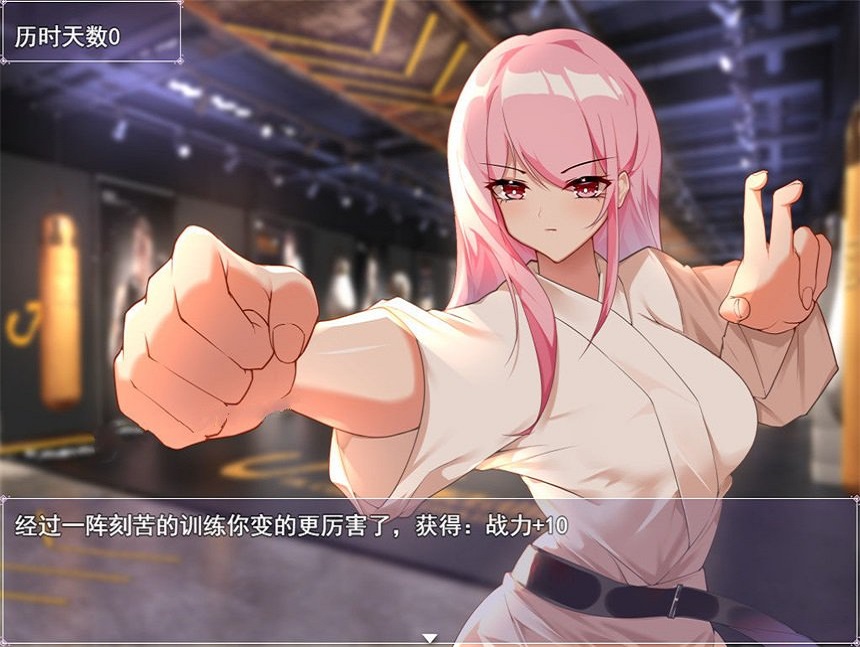 小慧的打工大作战最新版