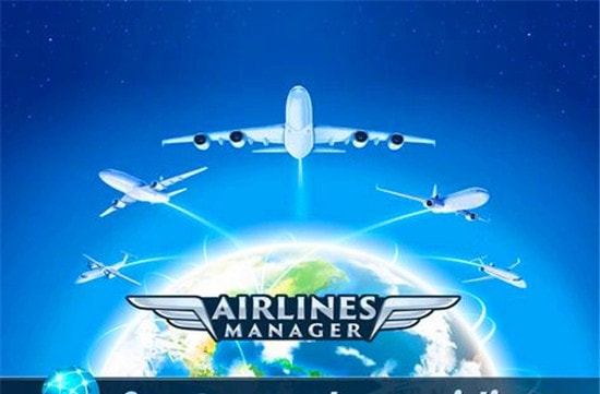 伟大的航空公司官网版