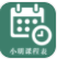 小明课程表安卓版