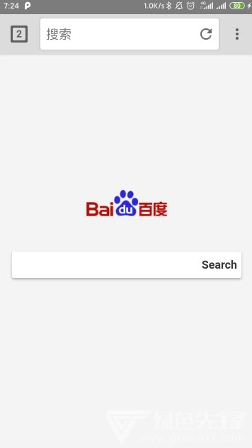 英阅浏览器官网版
