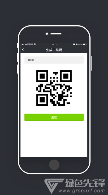 尼蒙工具官网版