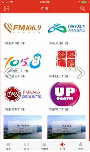 牛咔视频官网版