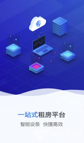 居友管家官网版