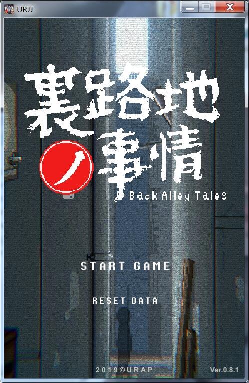 小巷子里的秘密福利手机版