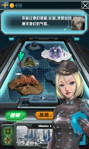 雷电：金属咆哮安卓版