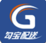 勾宝配送免费版