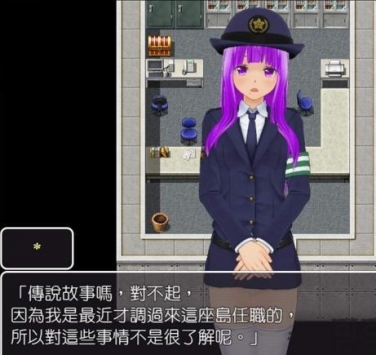 欢迎来到时间停止的岛屿安卓版