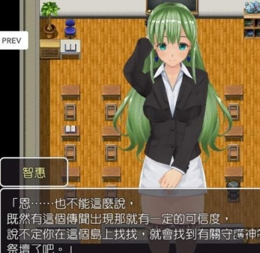 欢迎来到时间停止的岛屿免费版