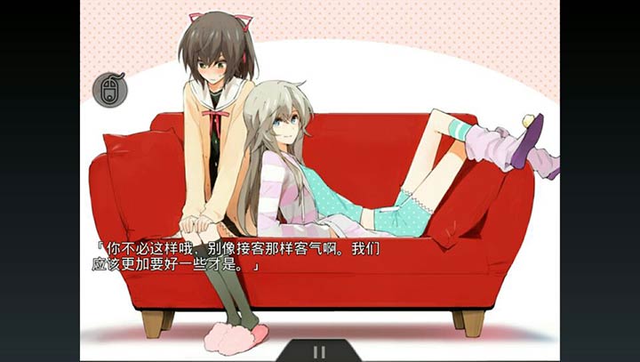 孤独少女百合物语手机版