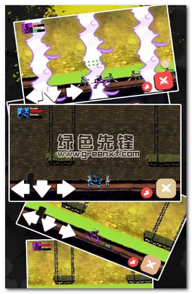 忍者神龟暗影格斗