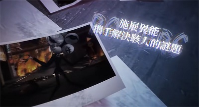 碧海苍云录官网版
