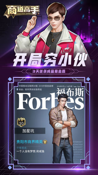 任意购物街最新版