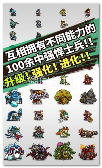 无尽的边界完美免费版
