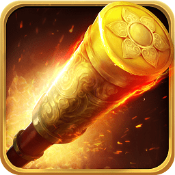 大圣之怒安卓版