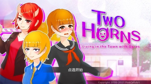 与鬼共生的小镇僵尸模式官网版
